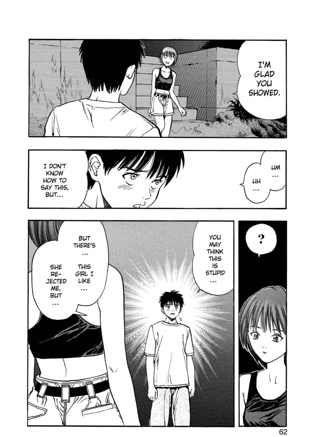 Read Aizu chapter 19 image 34 on Lezhin