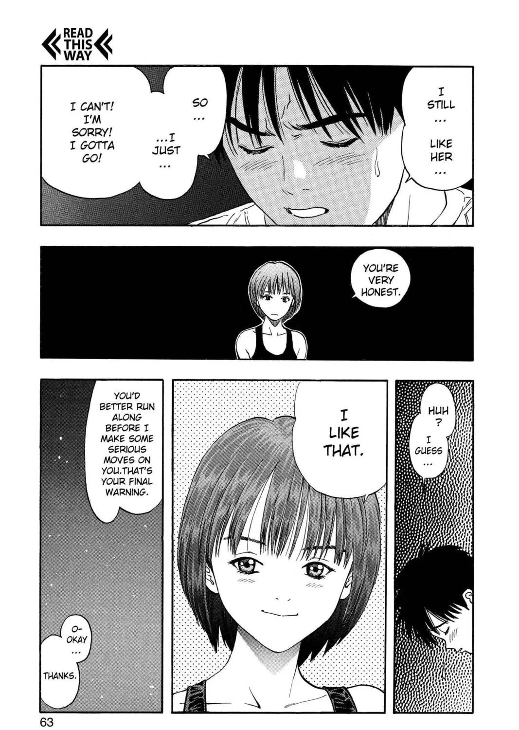 Read Aizu chapter 19 image 36 on Lezhin