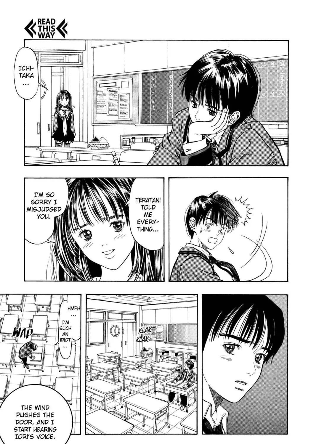 Read Aizu chapter 2 image 10 on Lezhin
