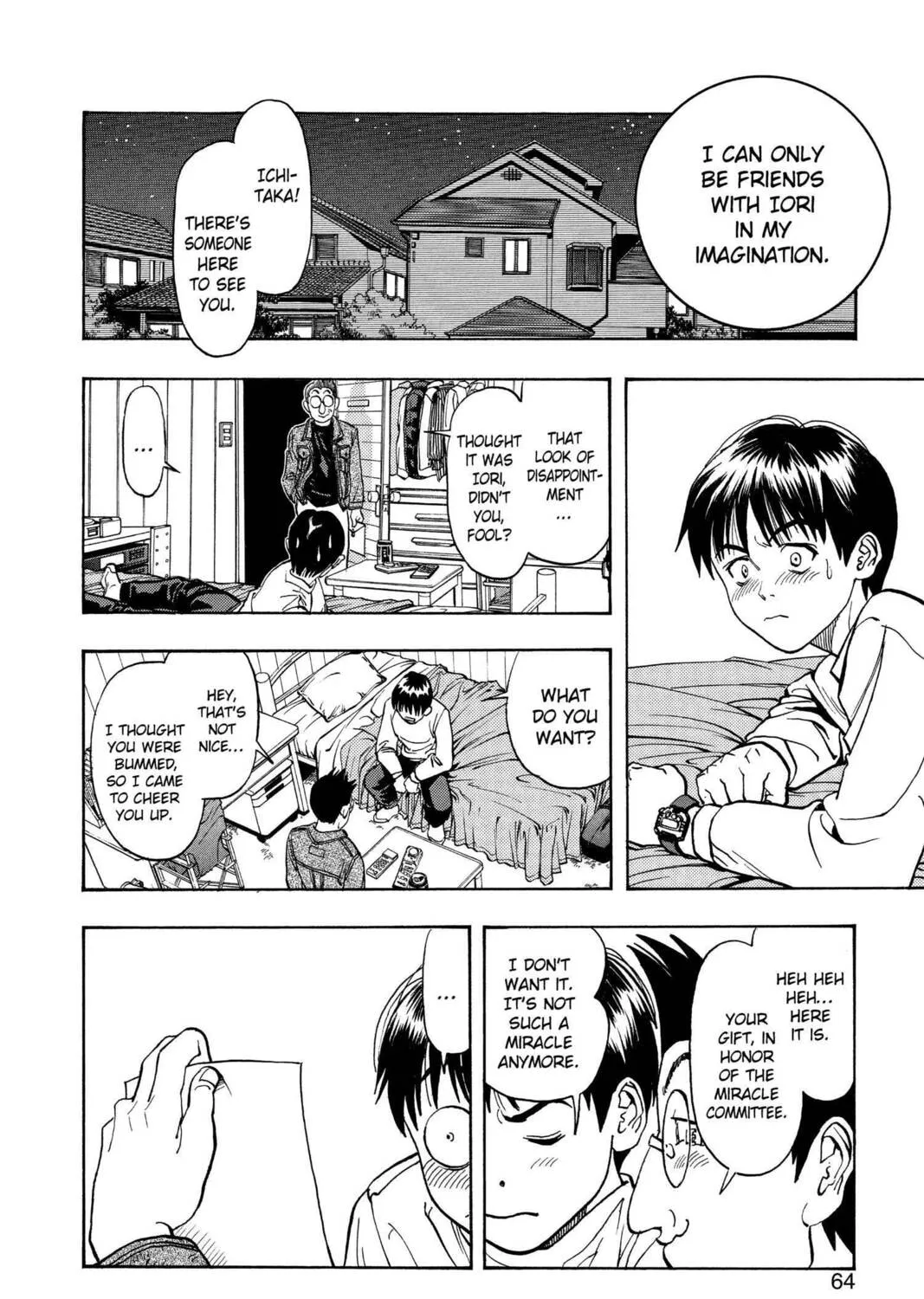Read Aizu chapter 2 image 12 on Lezhin