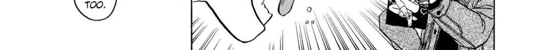 Read Aizu chapter 2 image 15 on Lezhin