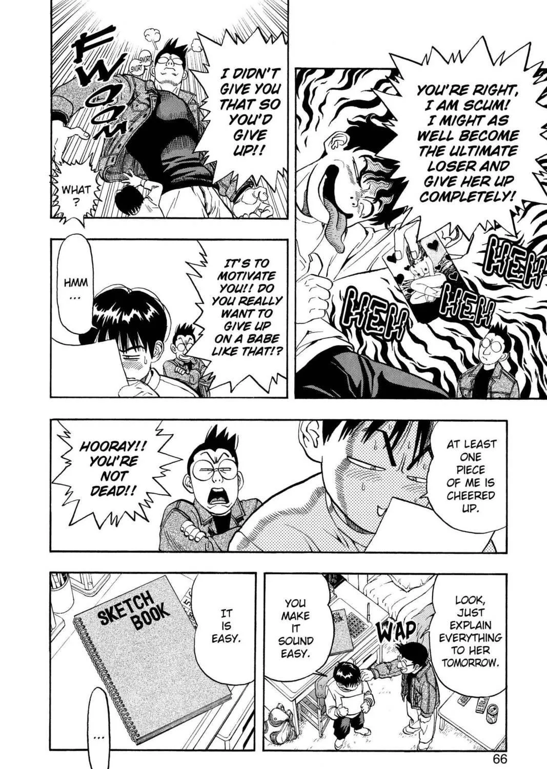 Read Aizu chapter 2 image 16 on Lezhin