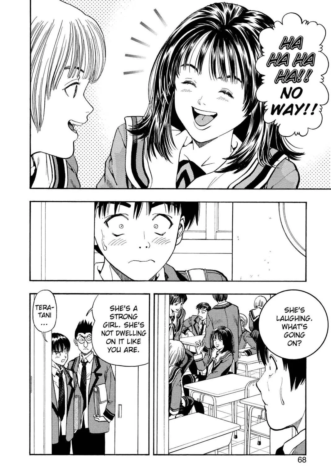 Read Aizu chapter 2 image 20 on Lezhin