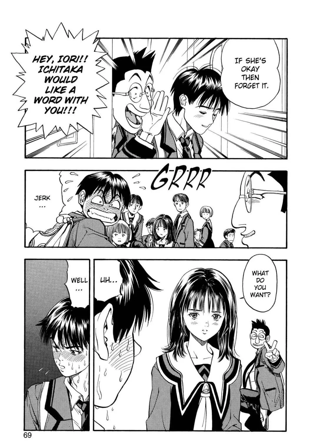 Read Aizu chapter 2 image 22 on Lezhin