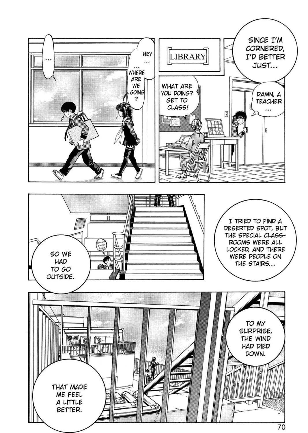 Read Aizu chapter 2 image 24 on Lezhin