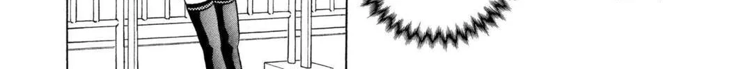 Read Aizu chapter 2 image 33 on Lezhin