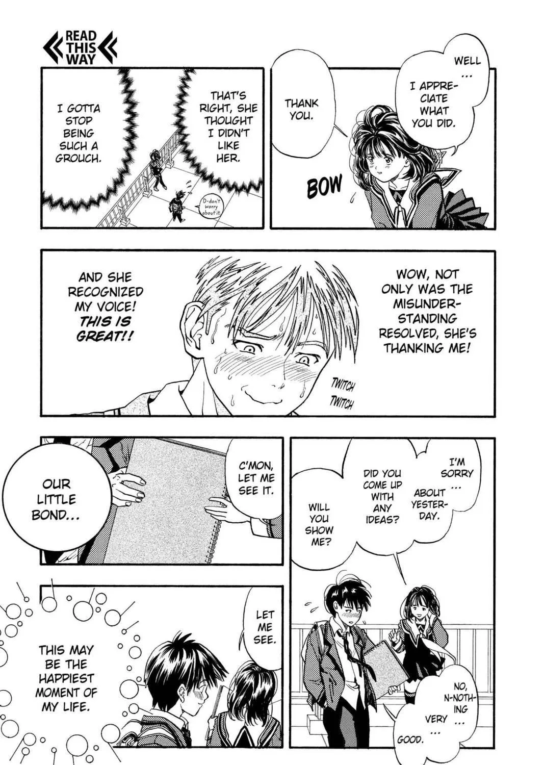 Read Aizu chapter 2 image 34 on Lezhin