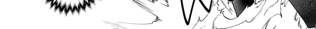 Read Aizu chapter 2 image 37 on Lezhin