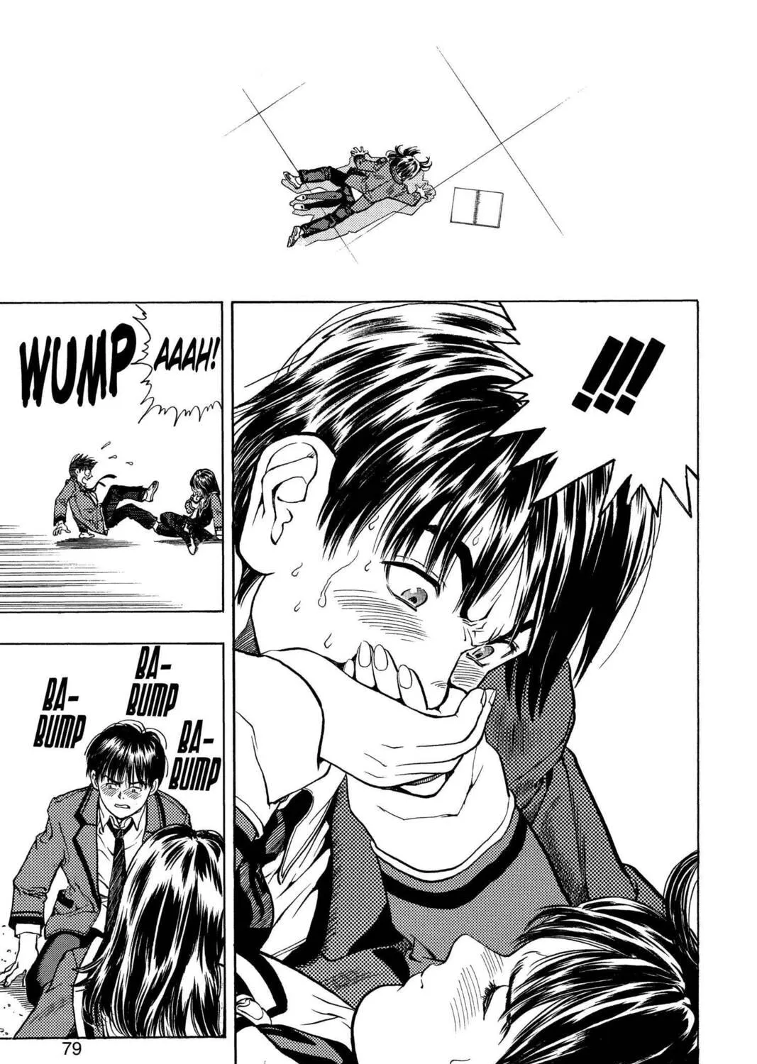 Read Aizu chapter 2 image 42 on Lezhin