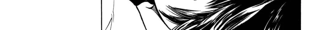 Read Aizu chapter 2 image 43 on Lezhin