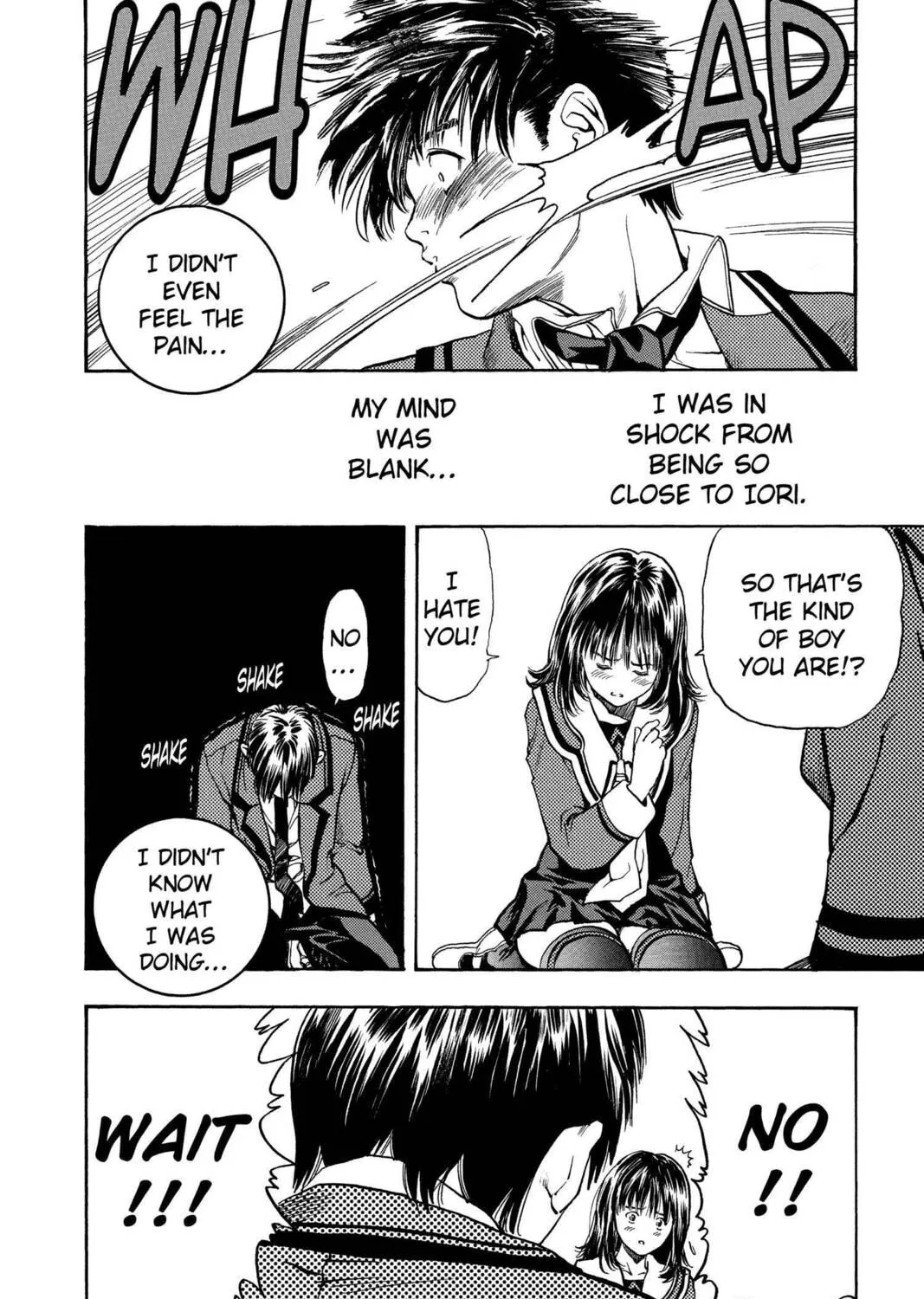 Read Aizu chapter 2 image 44 on Lezhin