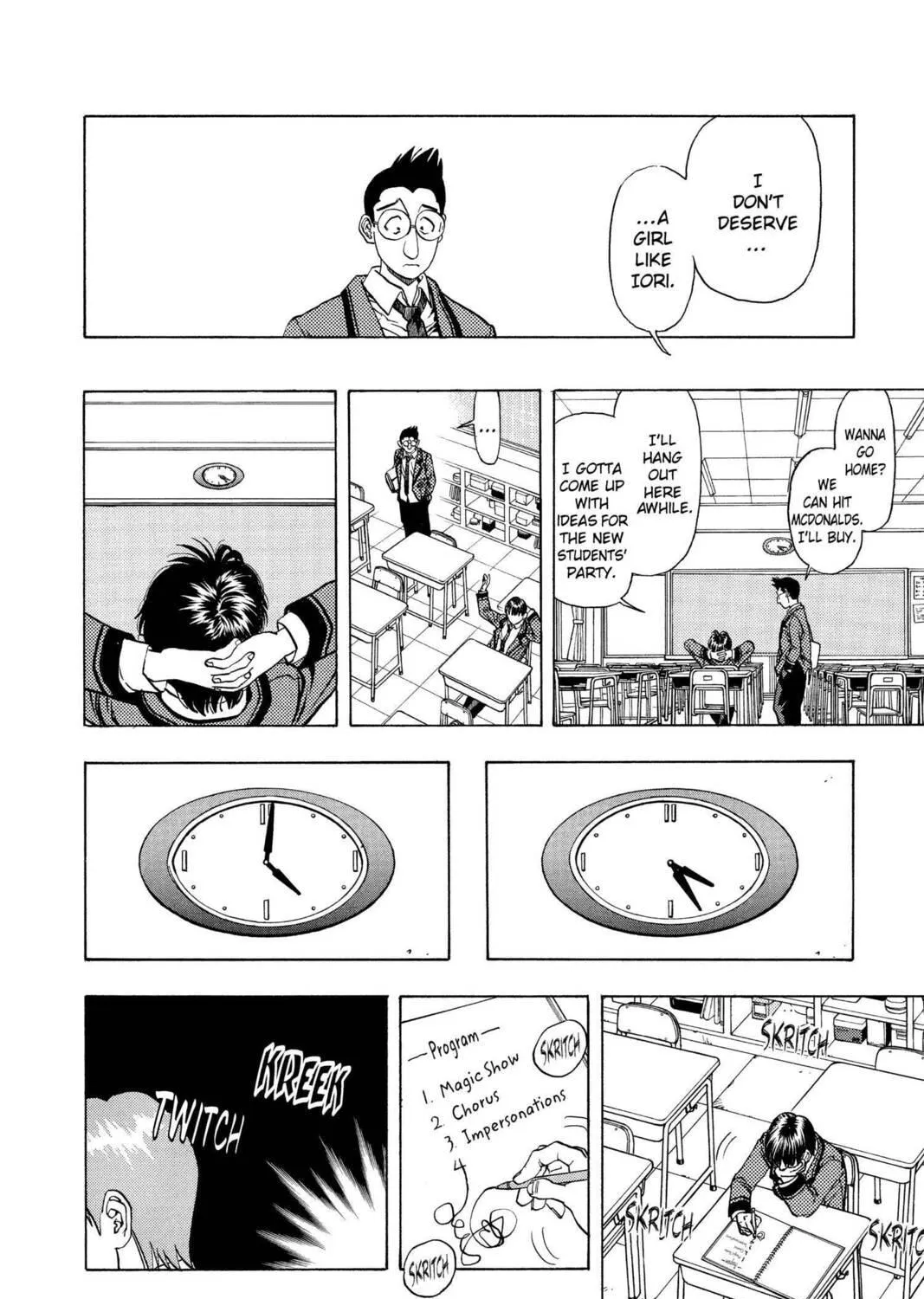 Read Aizu chapter 2 image 8 on Lezhin