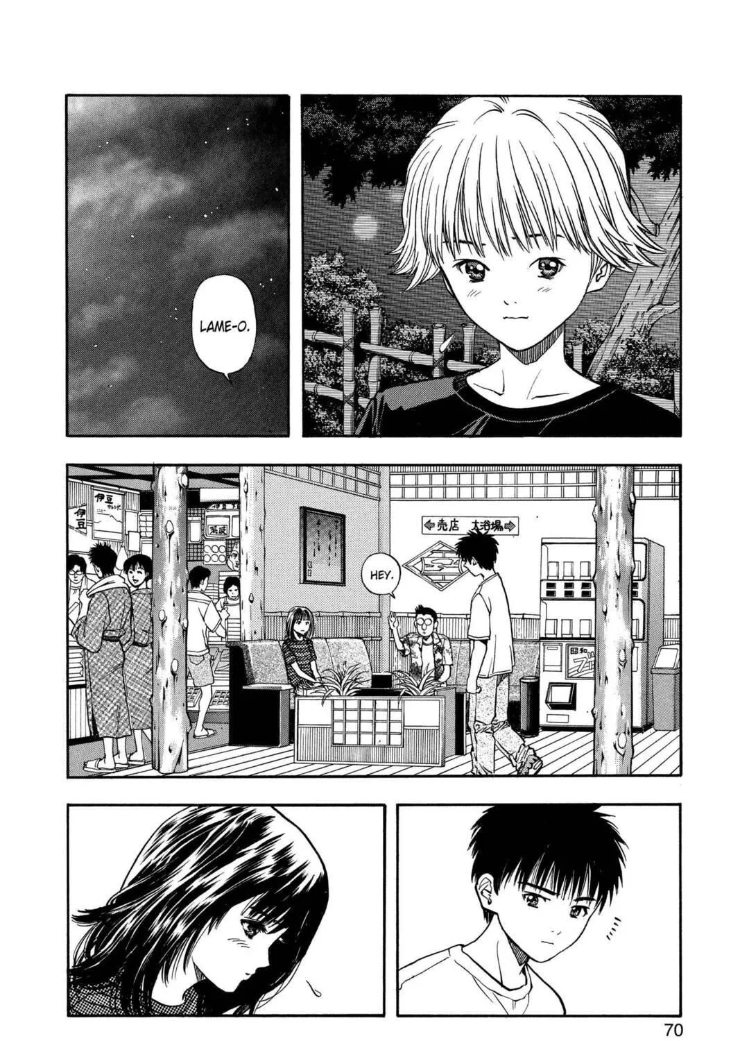 Read Aizu chapter 20 image 10 on Lezhin
