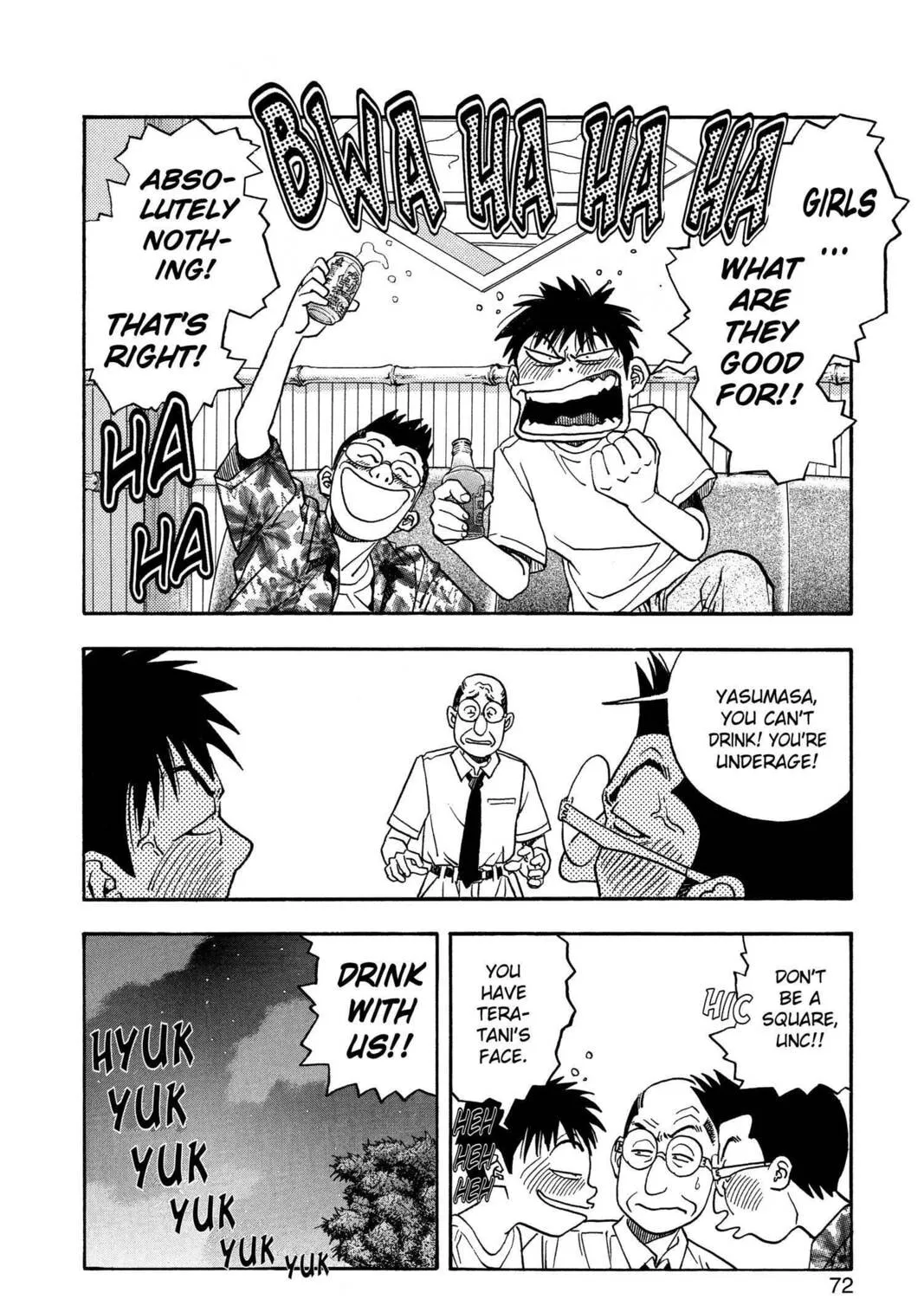 Read Aizu chapter 20 image 14 on Lezhin