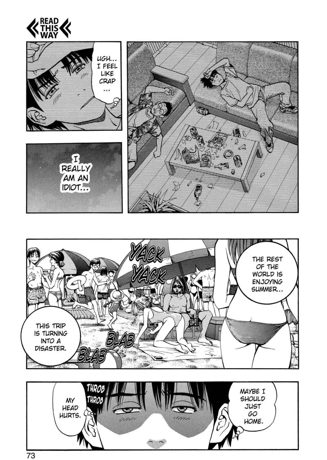 Read Aizu chapter 20 image 16 on Lezhin
