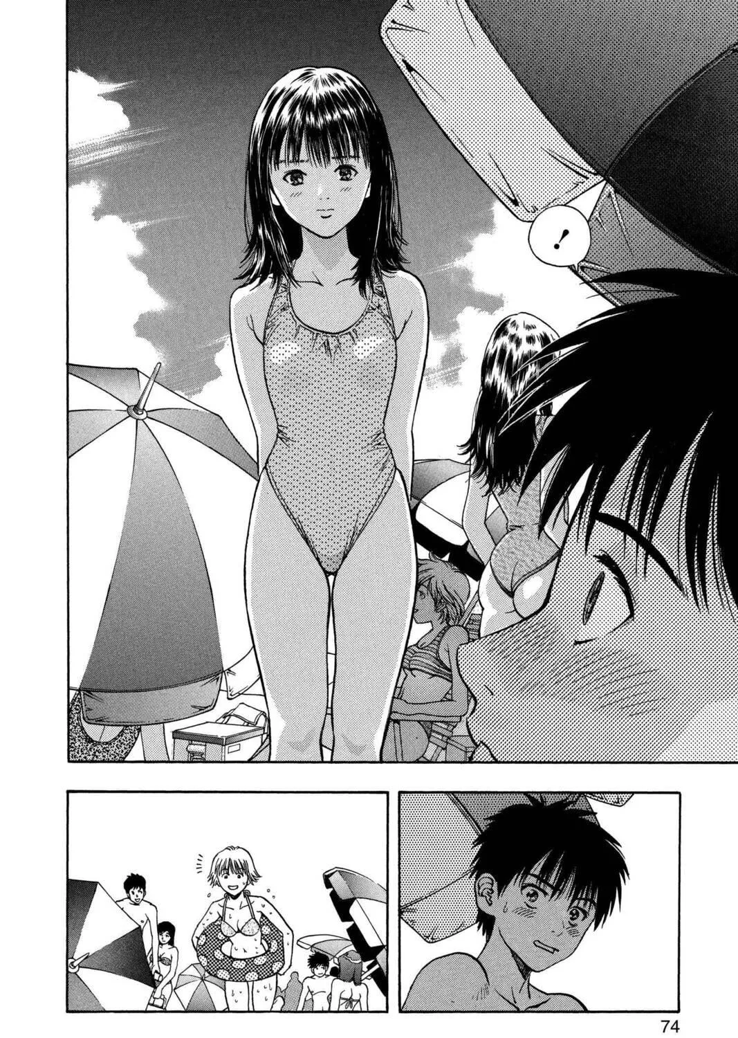 Read Aizu chapter 20 image 18 on Lezhin
