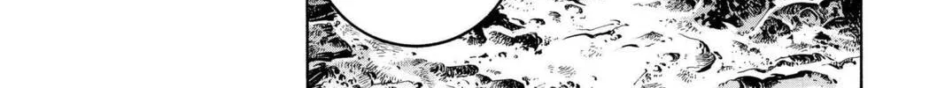 Read Aizu chapter 20 image 21 on Lezhin