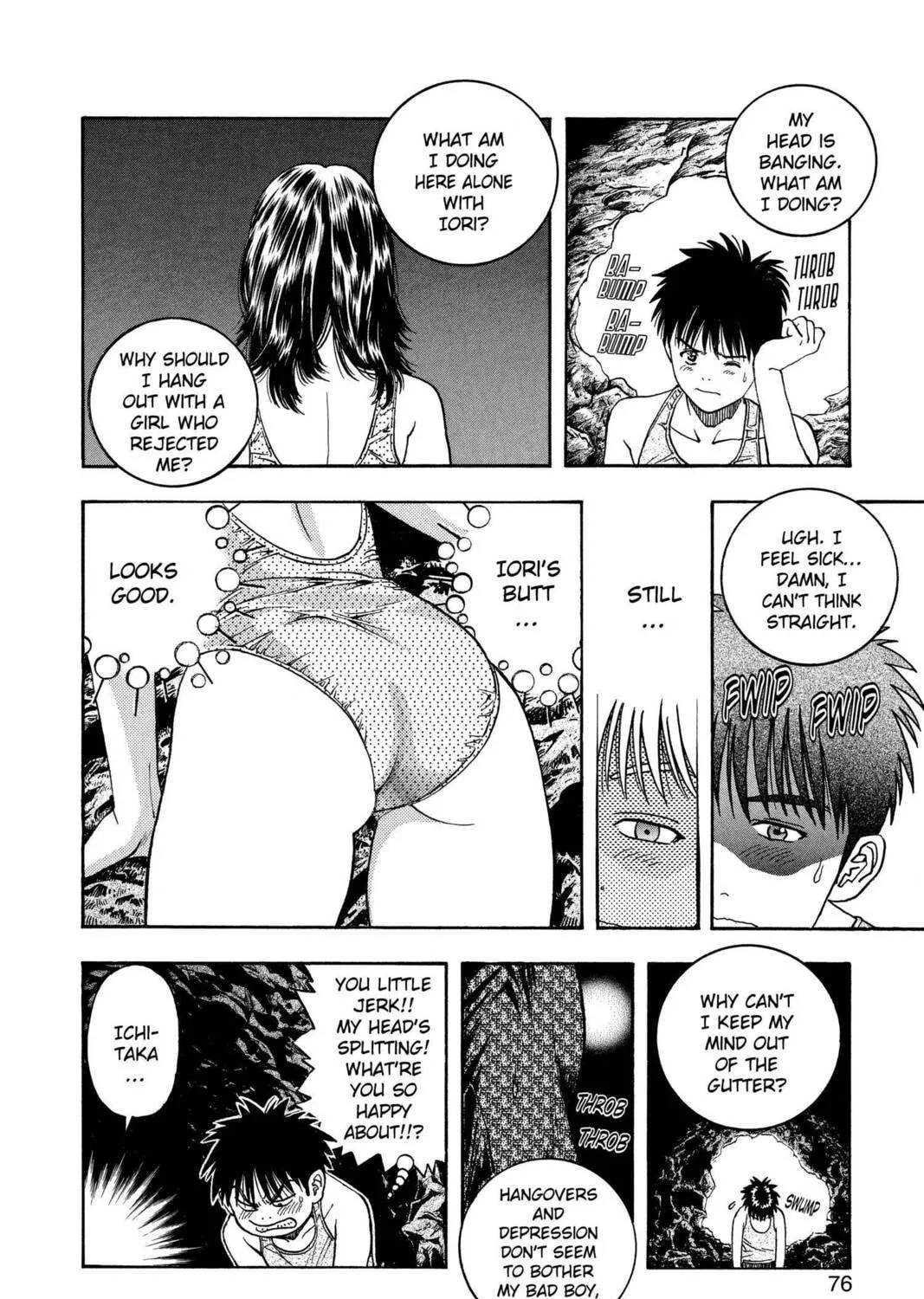 Read Aizu chapter 20 image 22 on Lezhin