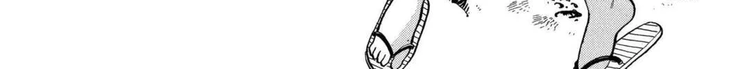 Read Aizu chapter 20 image 27 on Lezhin