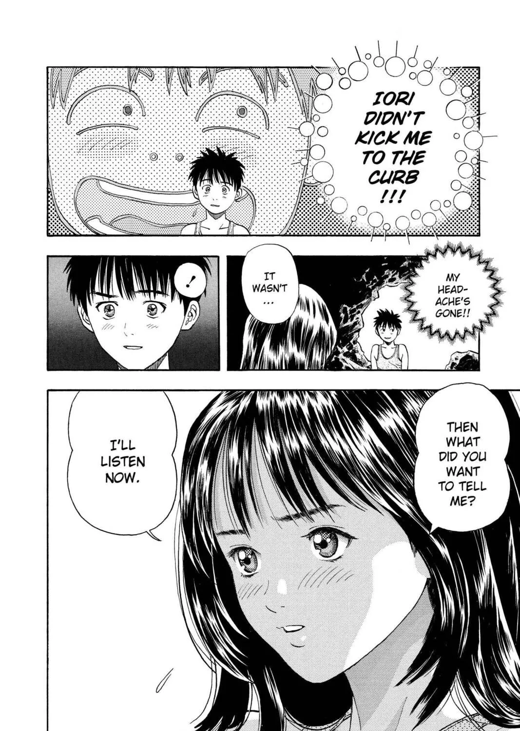 Read Aizu chapter 20 image 30 on Lezhin
