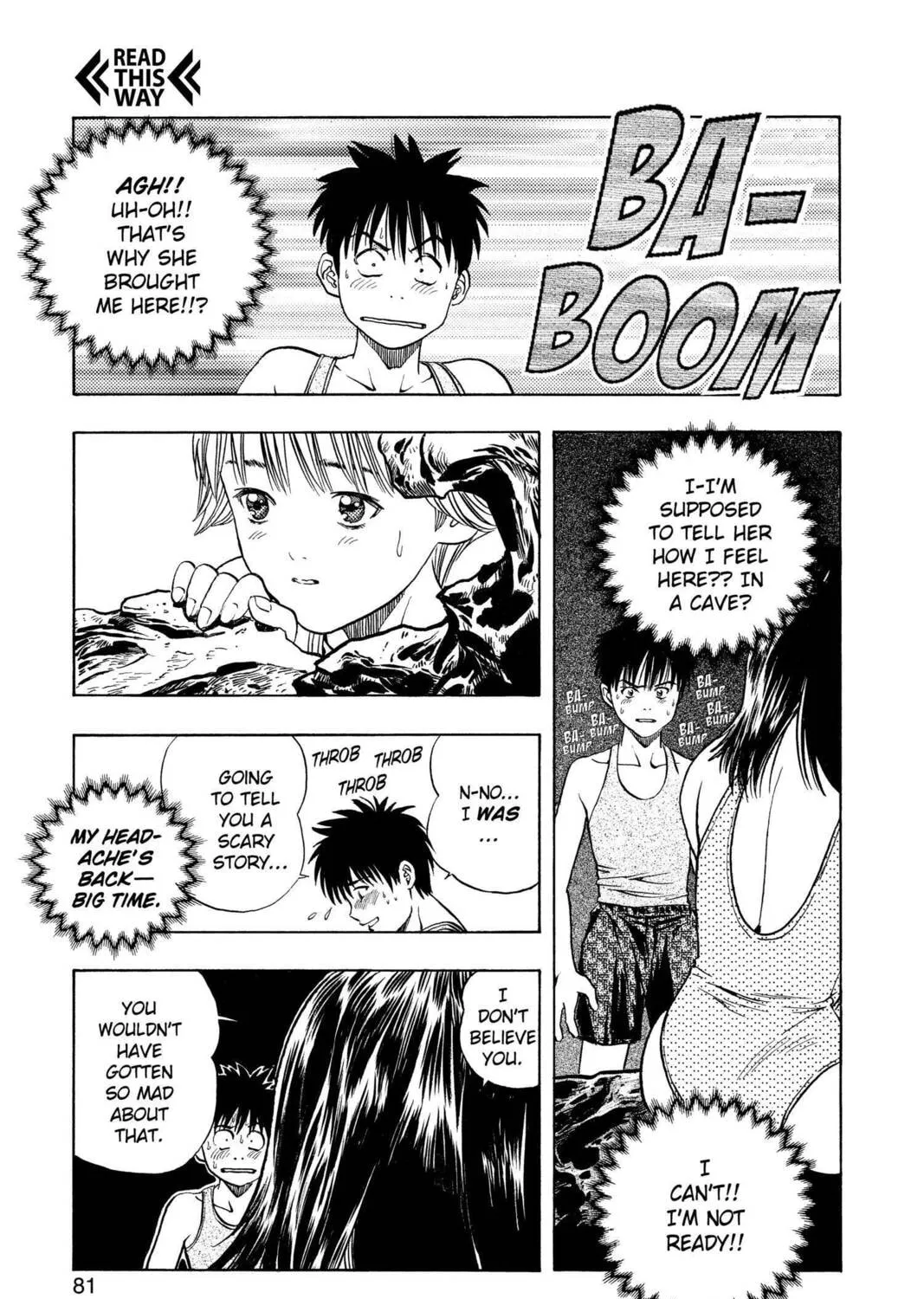 Read Aizu chapter 20 image 32 on Lezhin