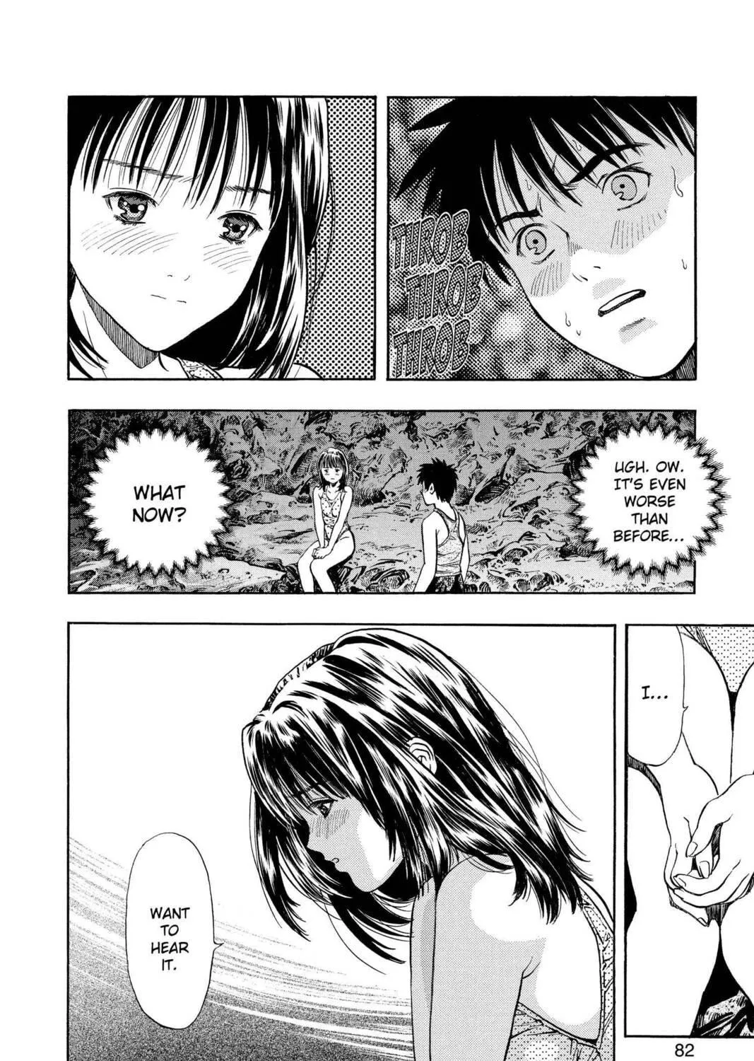 Read Aizu chapter 20 image 34 on Lezhin