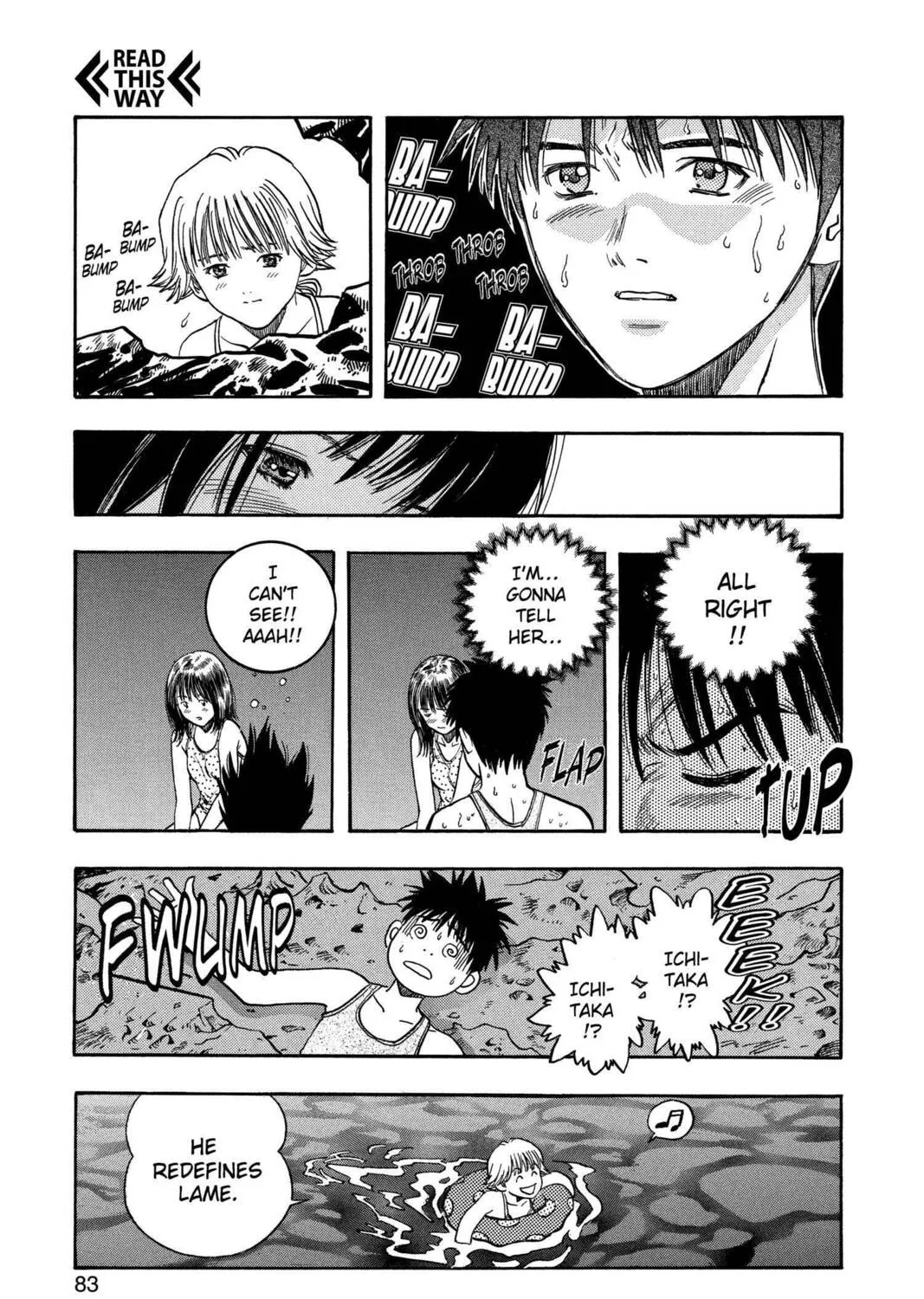 Read Aizu chapter 20 image 36 on Lezhin