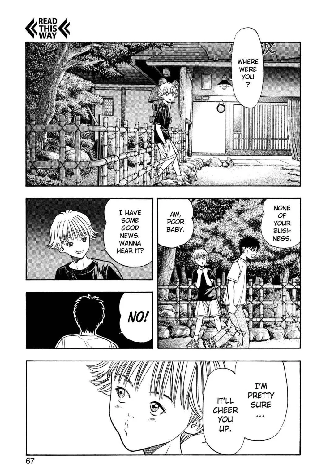 Read Aizu chapter 20 image 4 on Lezhin