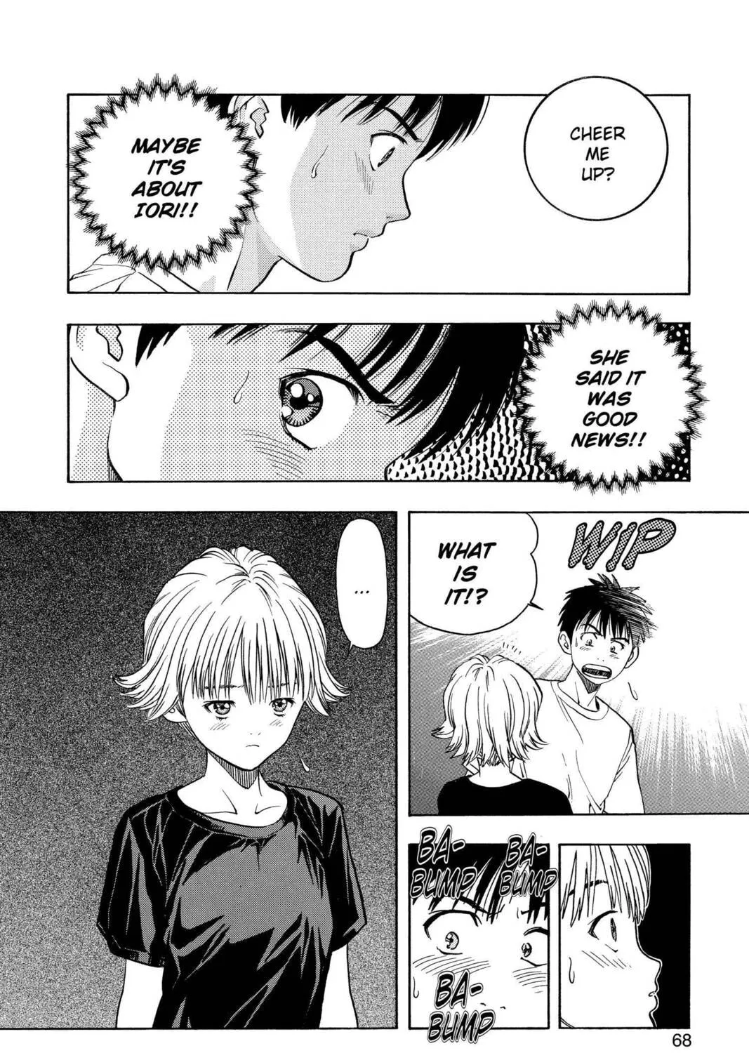 Read Aizu chapter 20 image 6 on Lezhin