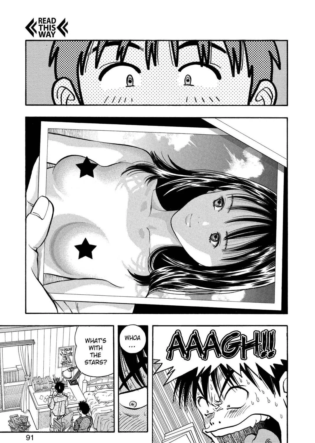 Read Aizu chapter 21 image 12 on Lezhin