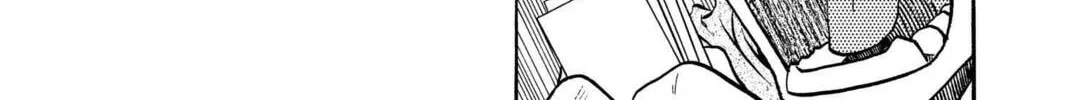 Read Aizu chapter 21 image 13 on Lezhin
