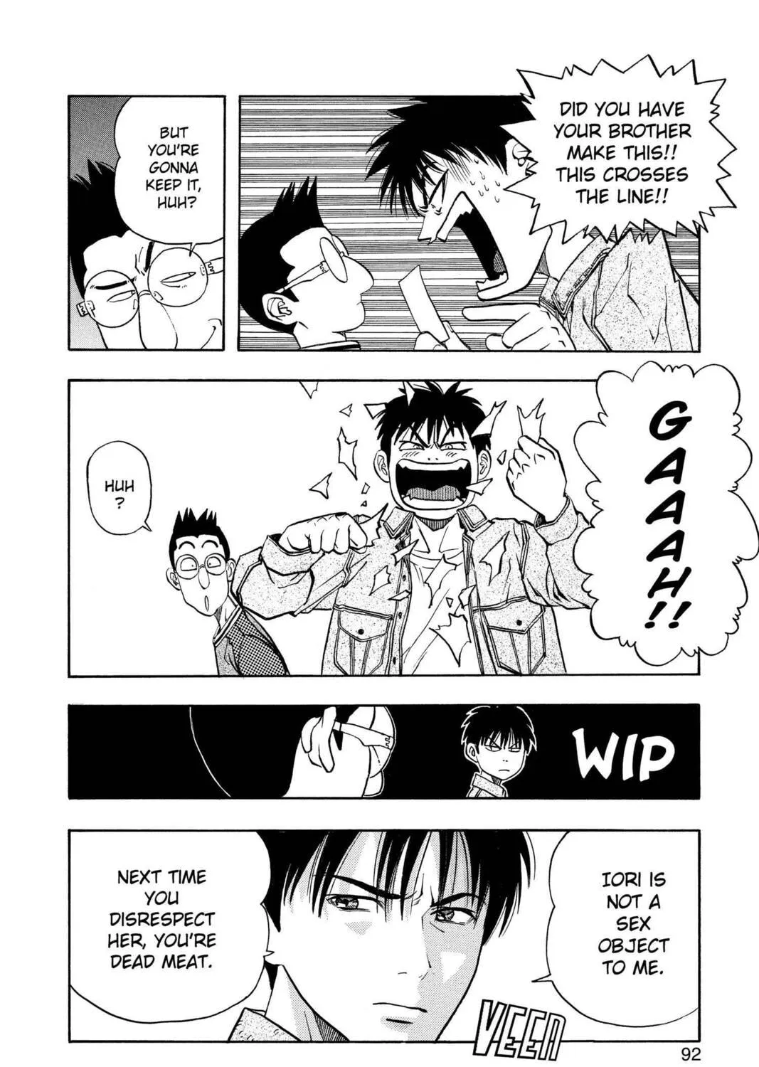 Read Aizu chapter 21 image 14 on Lezhin