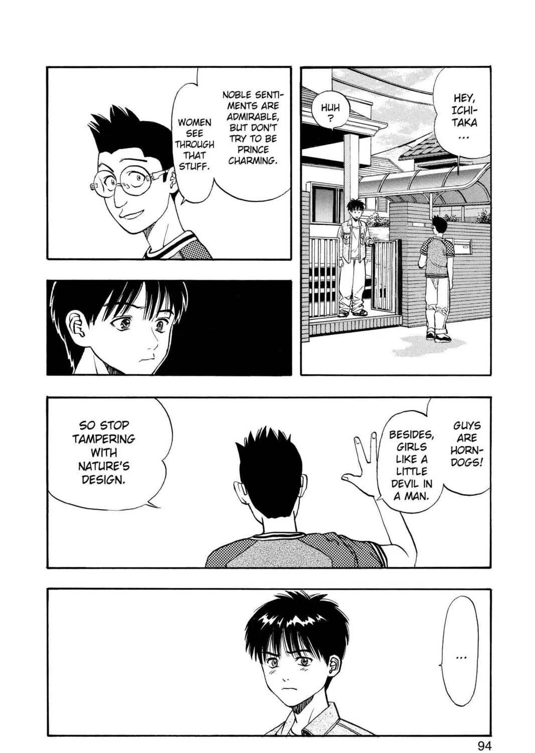 Read Aizu chapter 21 image 18 on Lezhin