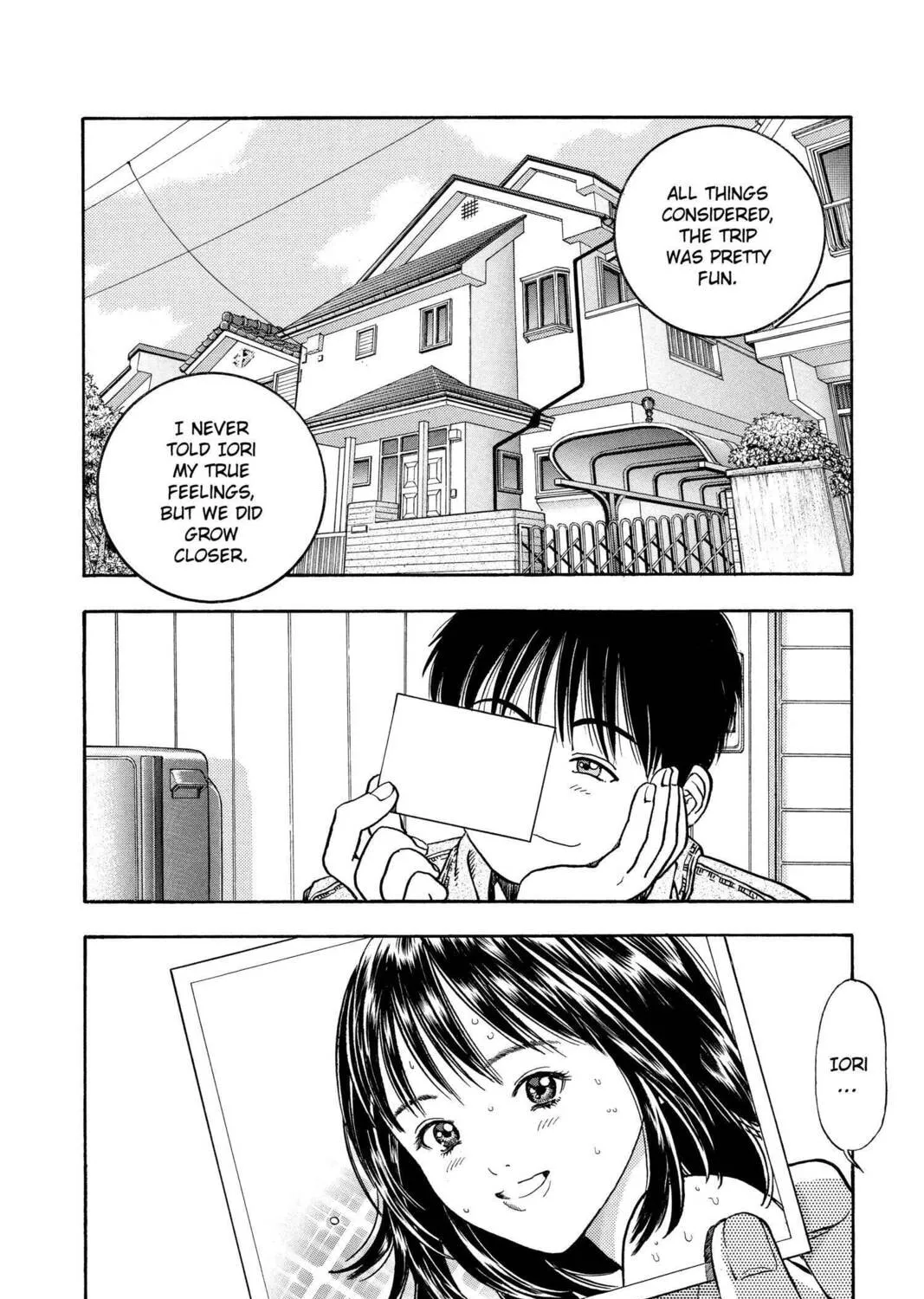 Read Aizu chapter 21 image 2 on Lezhin