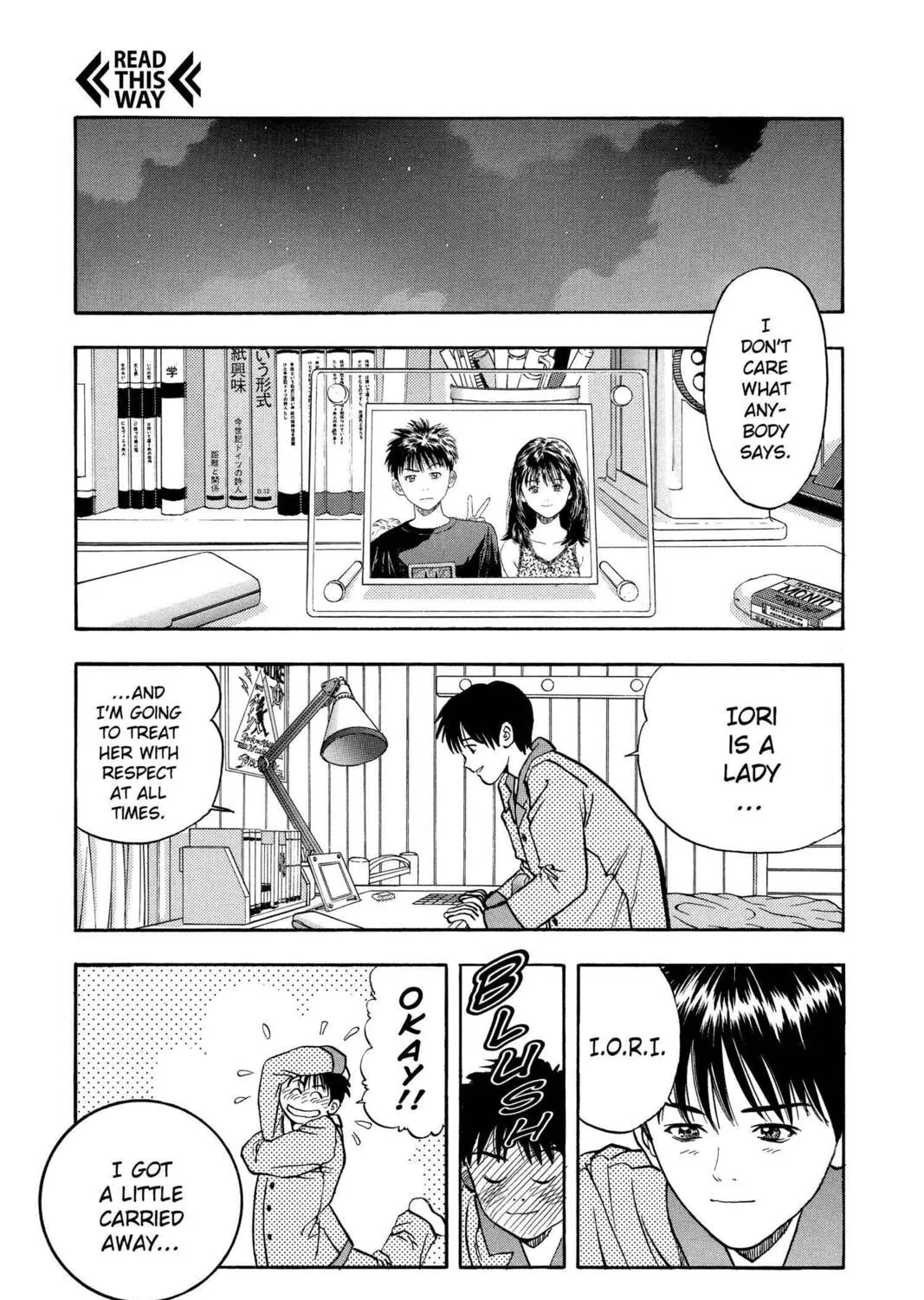 Read Aizu chapter 21 image 20 on Lezhin