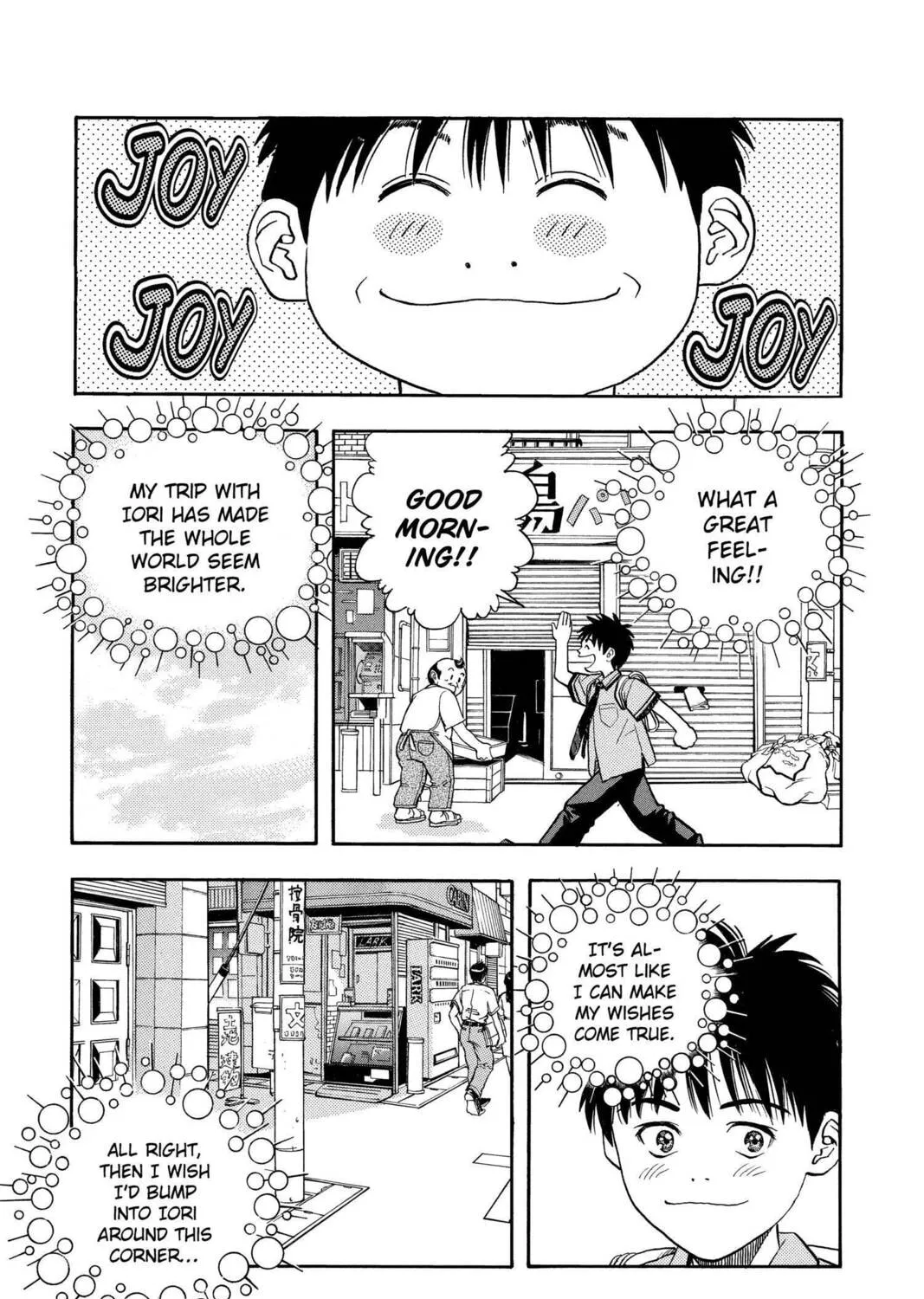 Read Aizu chapter 21 image 24 on Lezhin
