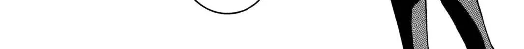 Read Aizu chapter 21 image 27 on Lezhin