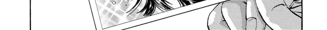 Read Aizu chapter 21 image 3 on Lezhin