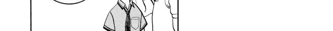 Read Aizu chapter 21 image 31 on Lezhin