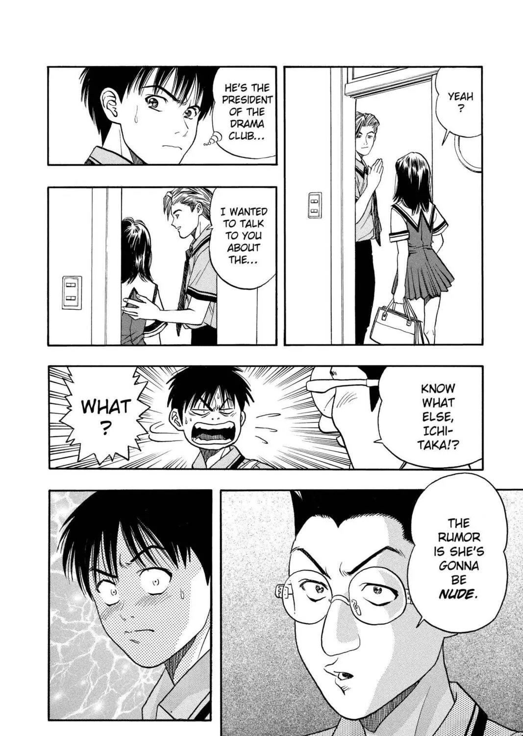 Read Aizu chapter 21 image 34 on Lezhin