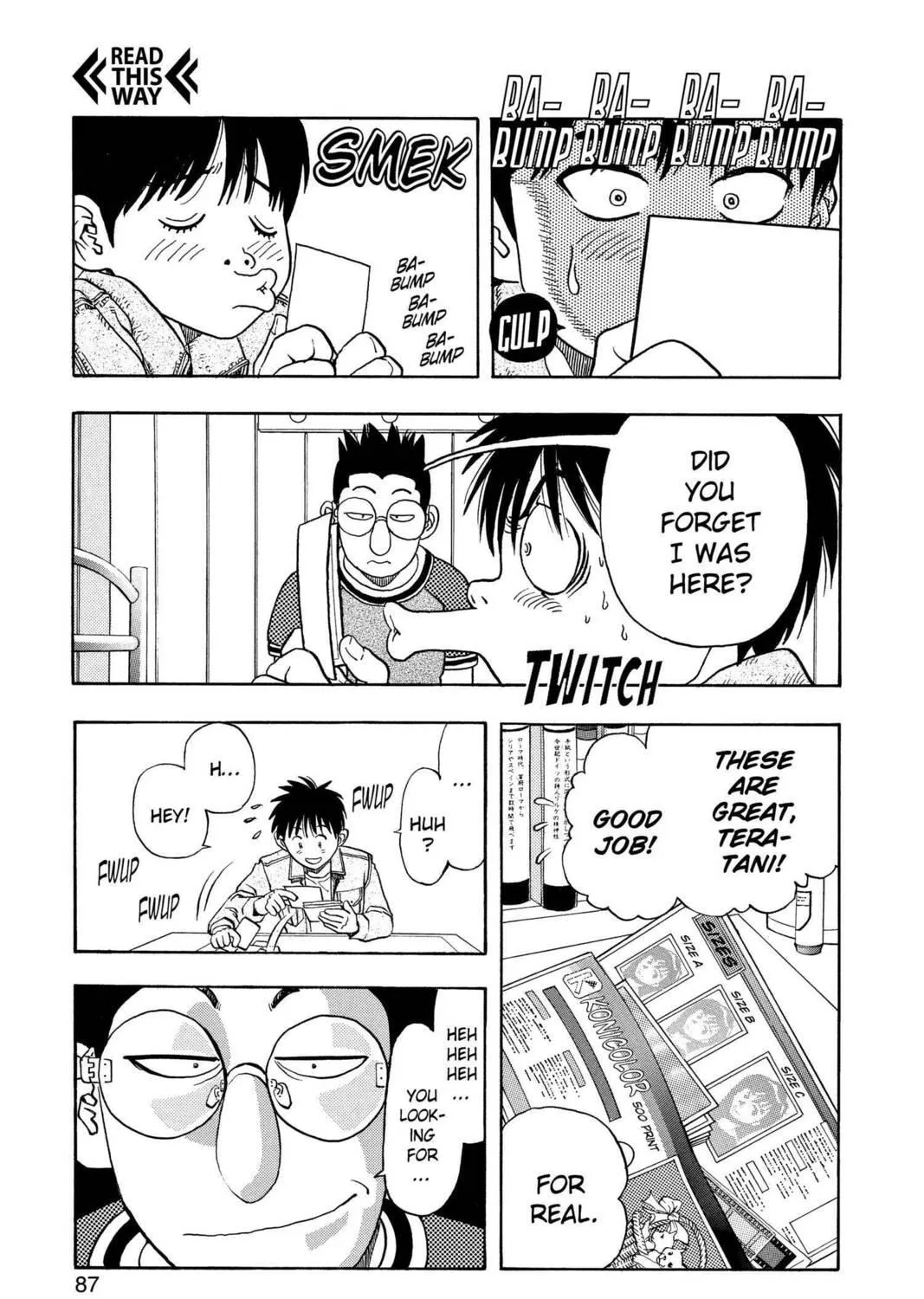 Read Aizu chapter 21 image 4 on Lezhin