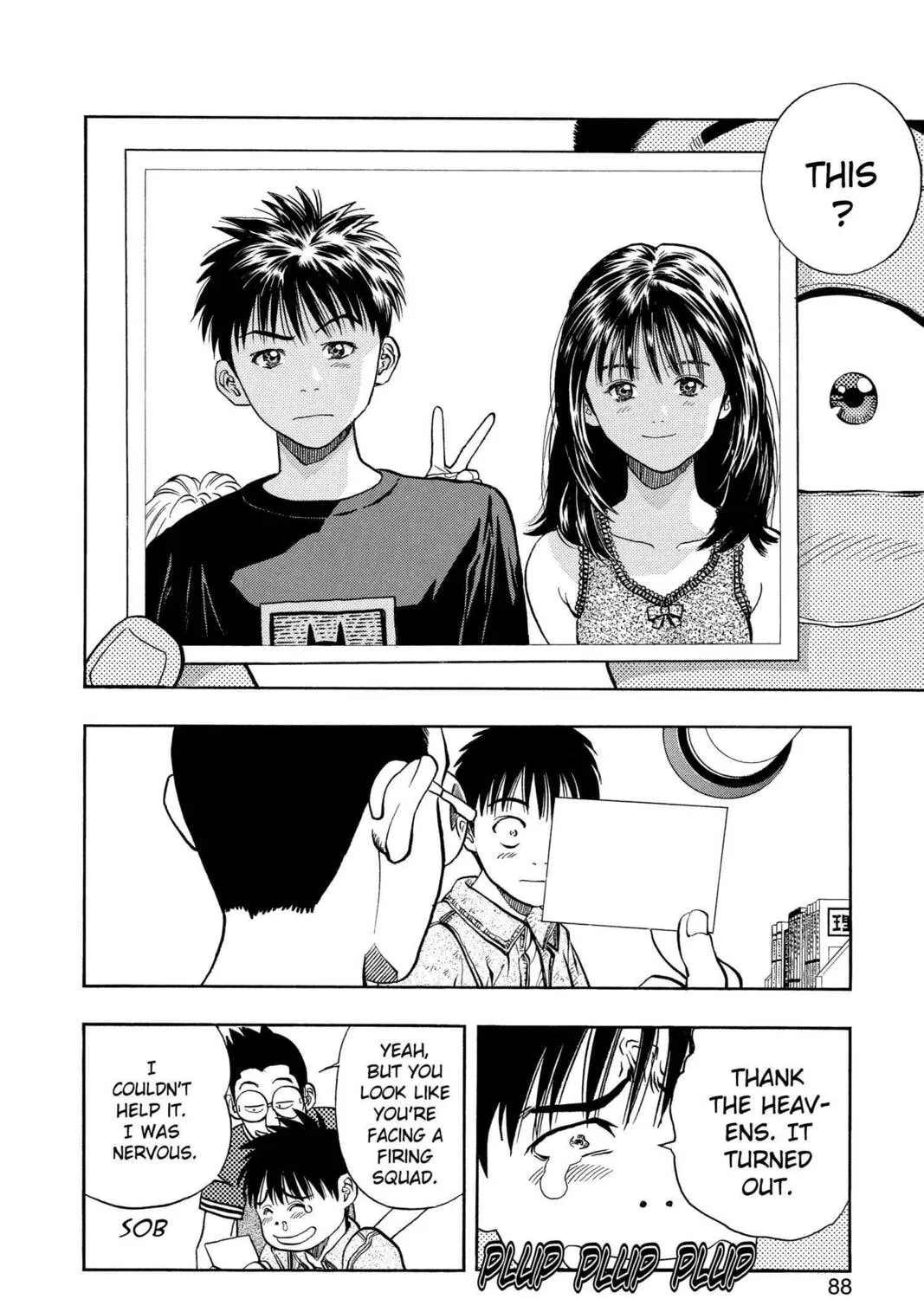 Read Aizu chapter 21 image 6 on Lezhin