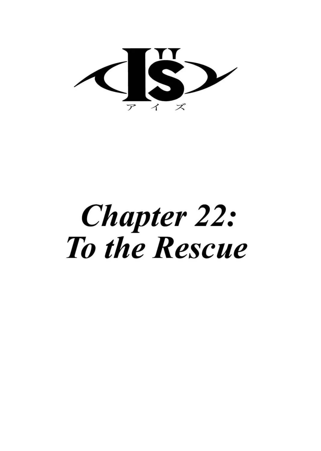 Read Aizu chapter 22 image 0 on Lezhin