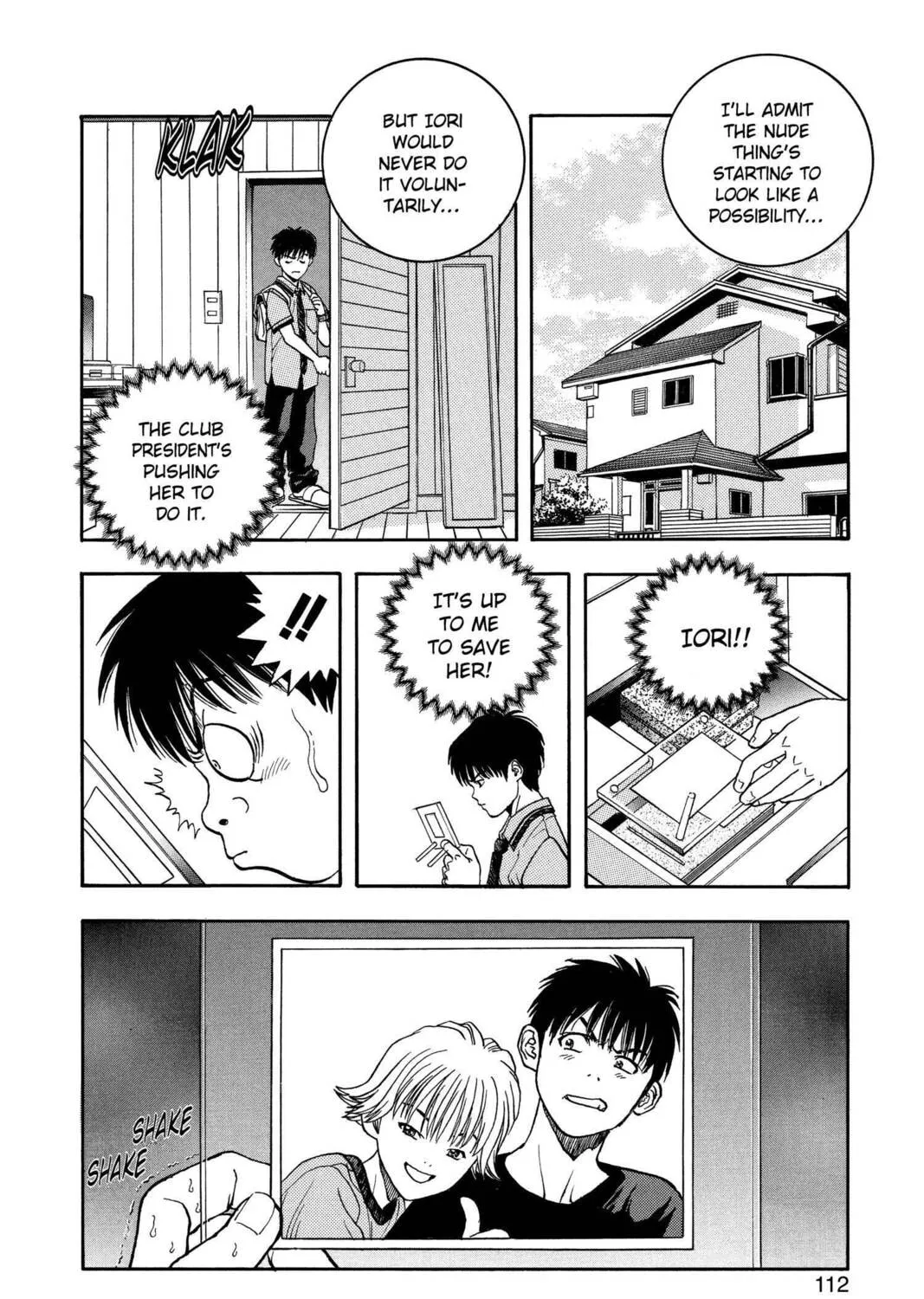 Read Aizu chapter 22 image 14 on Lezhin