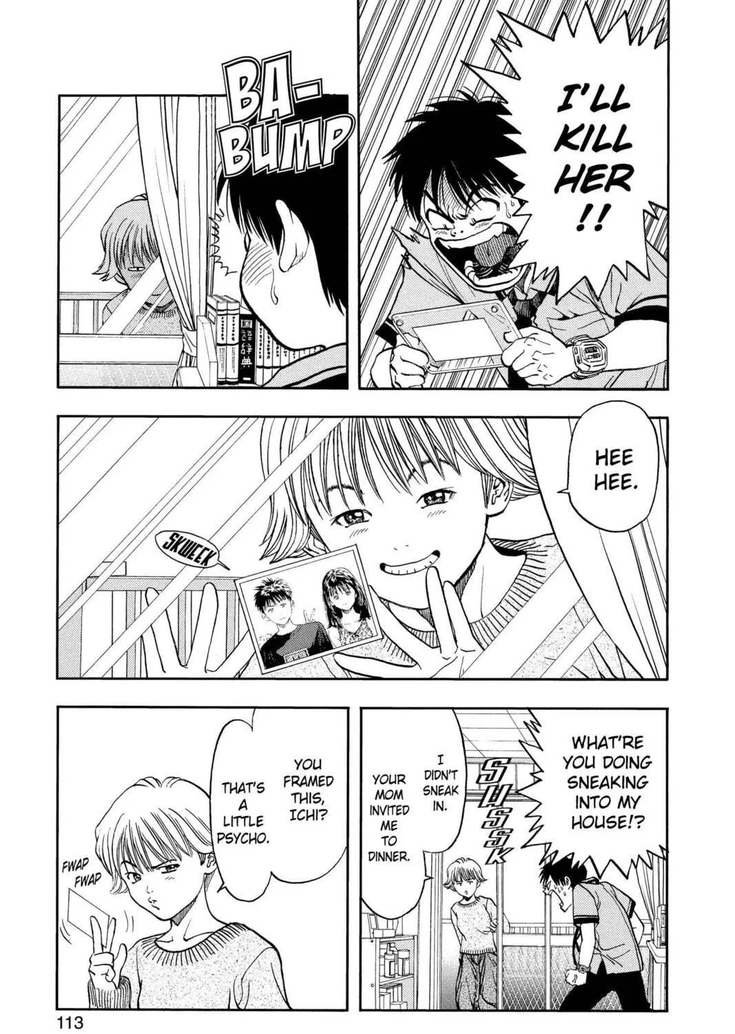 Read Aizu chapter 22 image 16 on Lezhin
