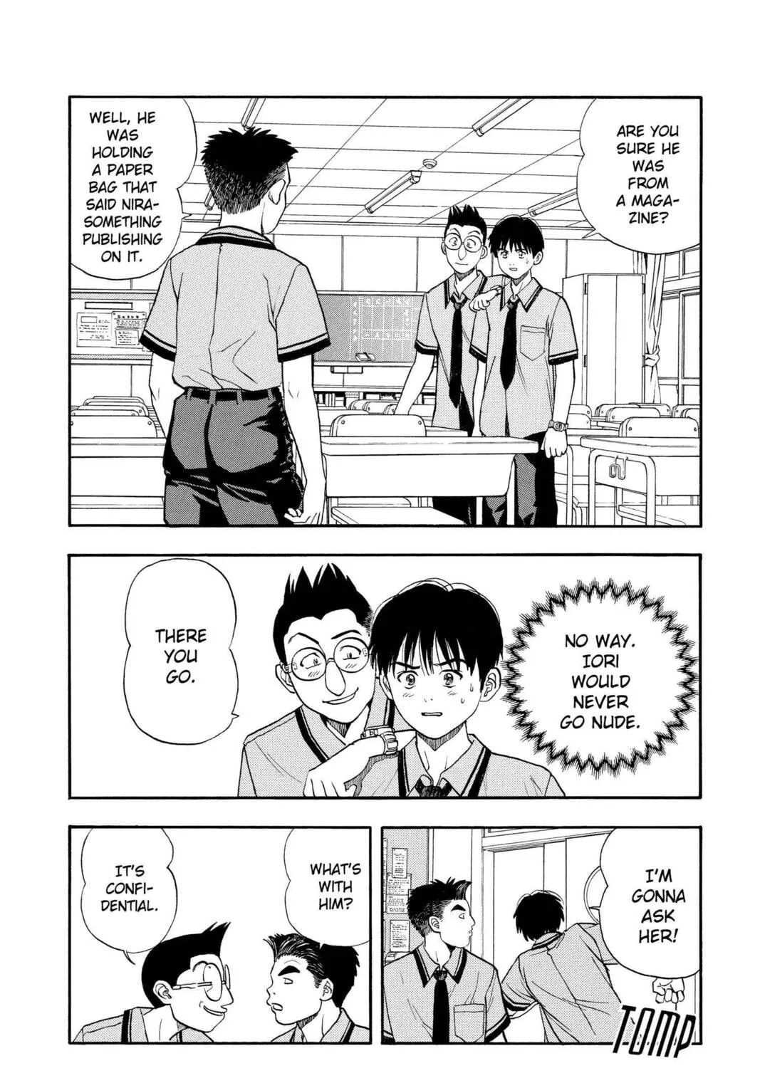 Read Aizu chapter 22 image 2 on Lezhin
