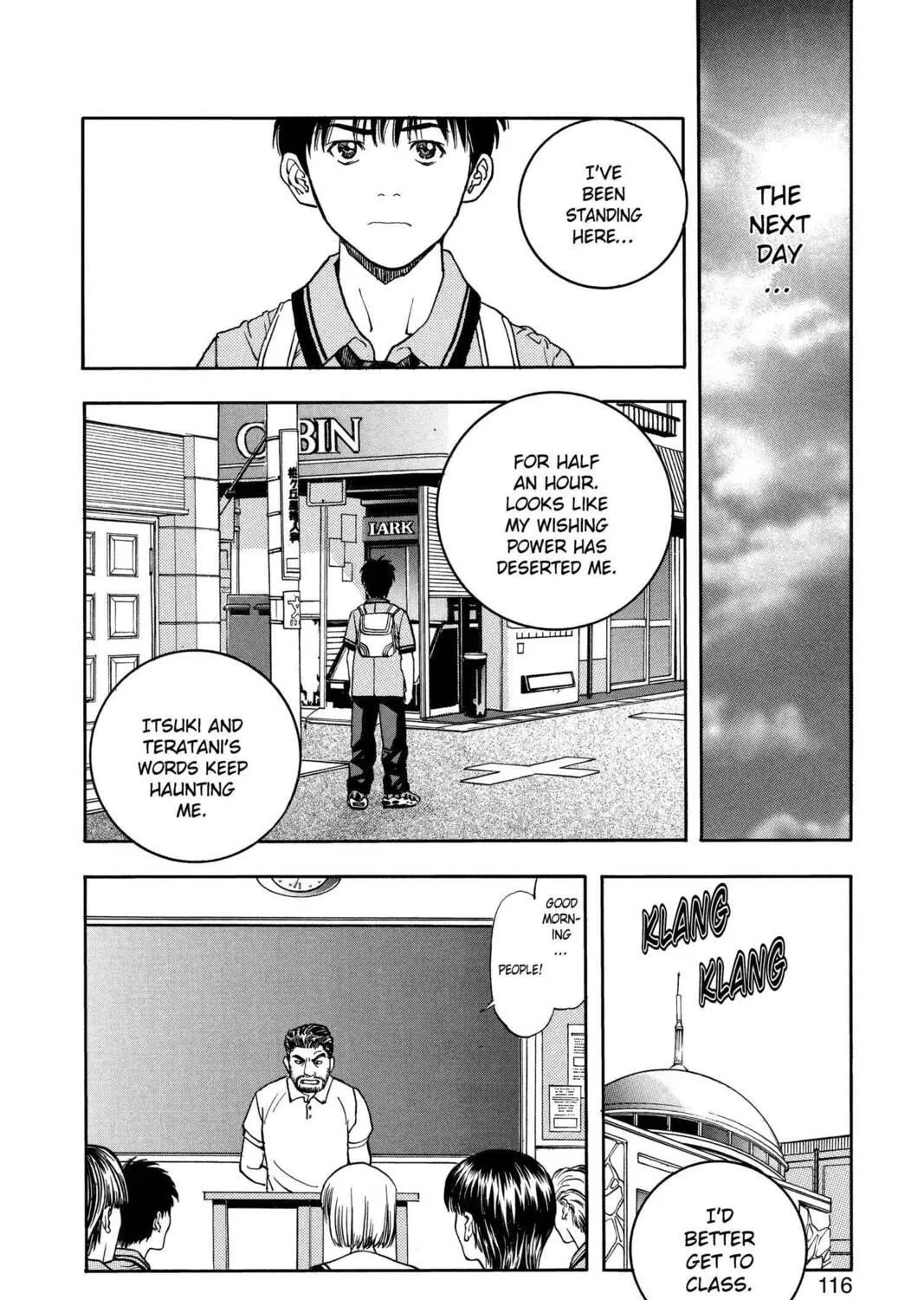 Read Aizu chapter 22 image 22 on Lezhin