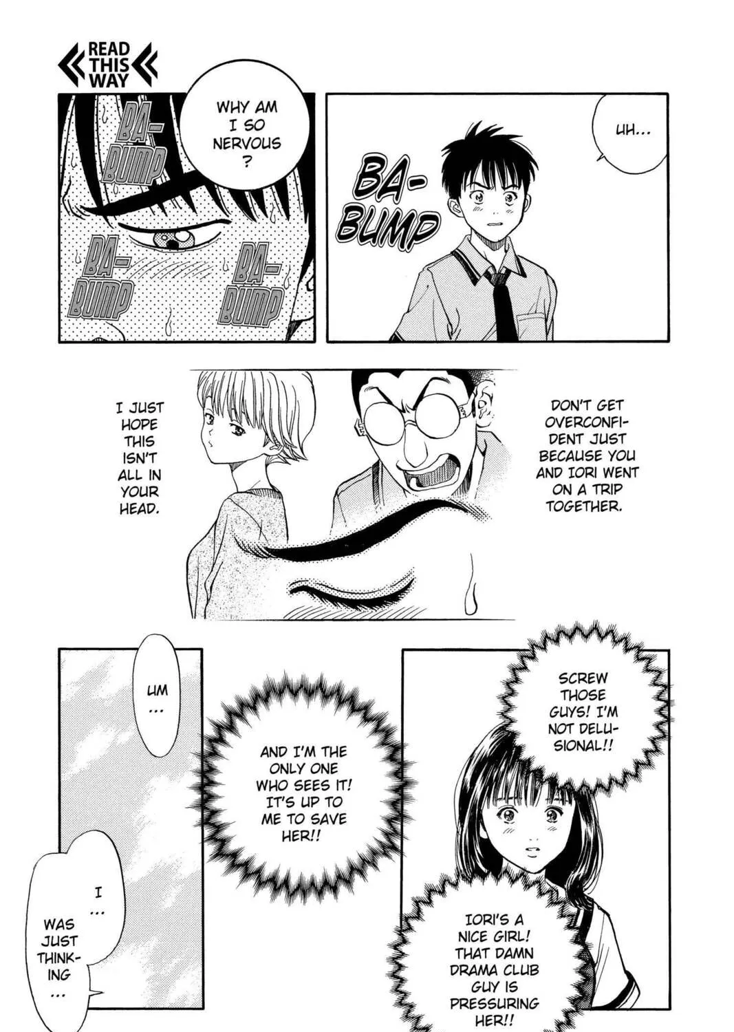 Read Aizu chapter 22 image 32 on Lezhin