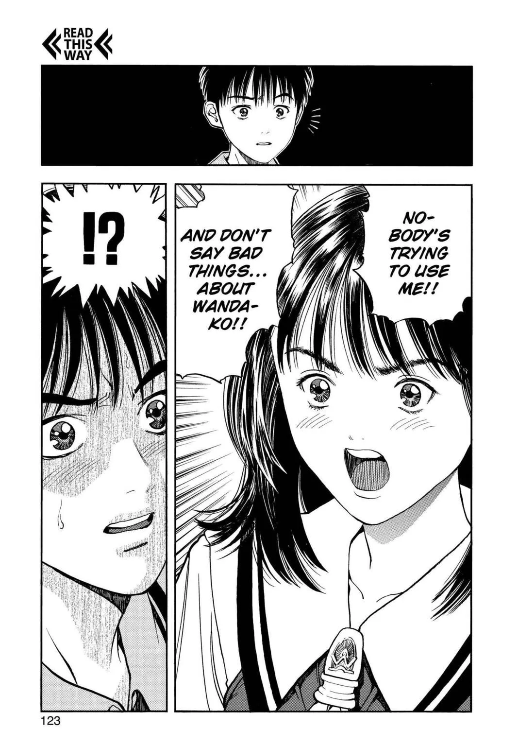 Read Aizu chapter 22 image 36 on Lezhin