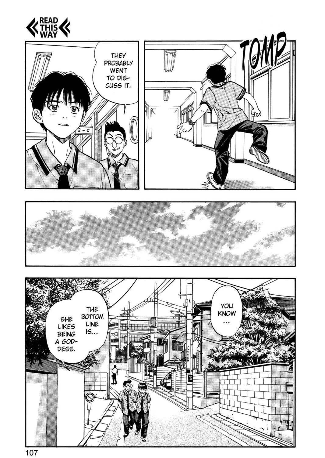 Read Aizu chapter 22 image 4 on Lezhin